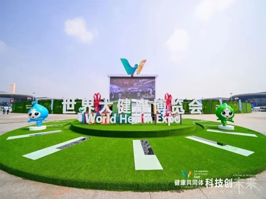 色情网
（湖北）药业有限公司，色情网
